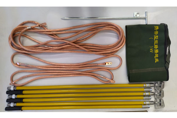 portable earth (2).jpg