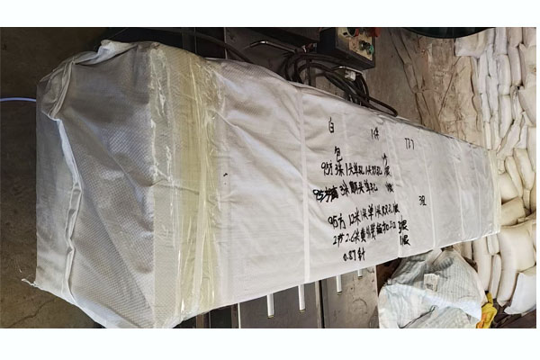 portable earth (3).jpg